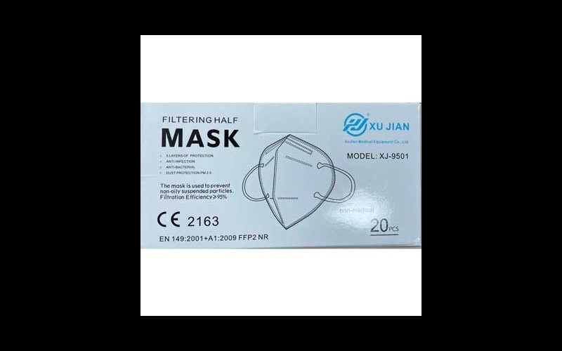 Masque de protection - FFP2 -  20 pcs